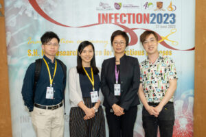 CUHK-252