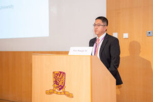 CUHK-261