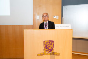 CUHK-330